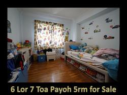 Blk 6 Lorong 7 Toa Payoh (Toa Payoh), HDB 5 Rooms #150355892